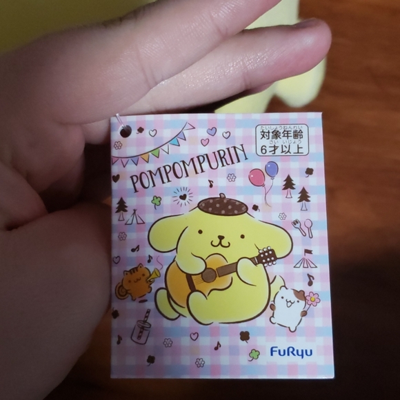 Sanrio Other Pompompurin Plush Poshmark Sanrio Other Pompompurin Plush Poshmark